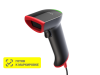 Сканер штрих-кода АТОЛ Impulse (2D, чёрный, USB,  без подставки