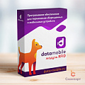 Модуль RFID для DataMobile
