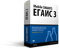 Mobile SMARTS: ЕГАИС 3