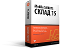 Mobile SMARTS: Склад 15